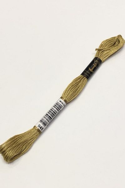 Hobigram Πλεξούδα Ipi Anchor Muline Embroidery Thread 945 – Ειδικό σχέδιο, Αξεσουάρ, Ποιοτική Παραγωγή, Στυλ που τραβάει τα βλέμματα –