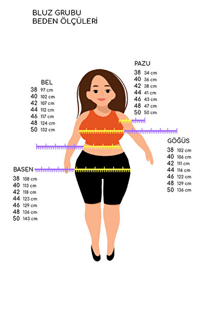 MİYORO Γυναικείο πουκάμισο με λεπτομέρεια με πέτρινο μανίκι με βολάν