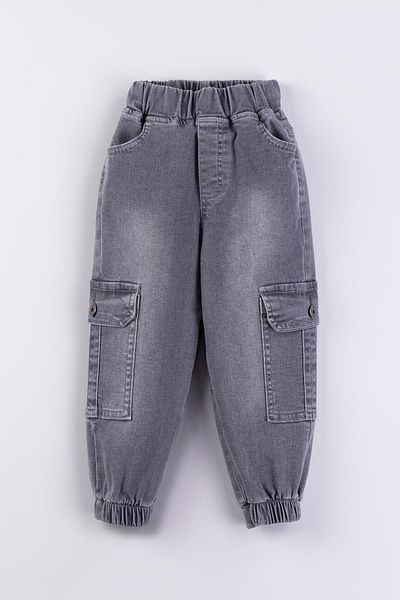 Gold Class Kidswear Elastic Waist and Leg Jogger Boys' Trousers