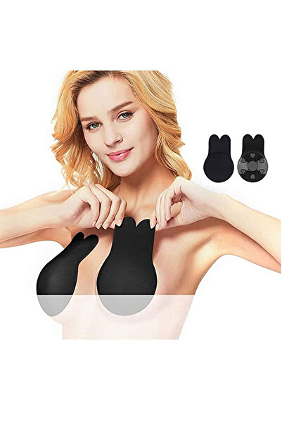 Teknolojipro Extra Adhesive Nipple Concealer Gatherer Lifting Silicone Sticky...