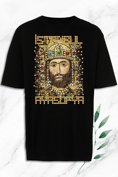 Pisa Art Unisex Μαύρο Oversize Mythology Istanbul Hagia Sophia Μωσαϊκό μπλουζάκι