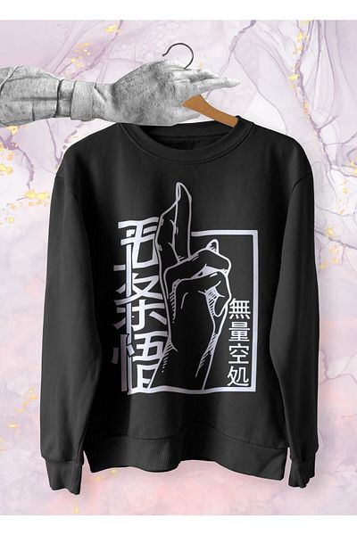 Pisa Art Jujutsu Kaisen - Limitless - Суичър