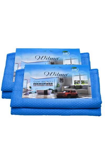 Wilma Secret Lux Hamarat حجم كبير 50x70 سم أزرق 2 قطعة - غسيل سيارات احترافي ...