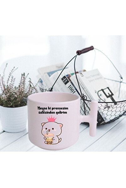 HobiShop Neyseki Prensesim Krem Kulplu T Kupa