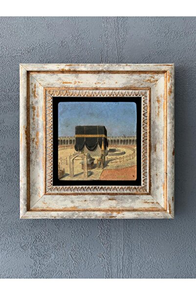 Oscar Stone Decor Çerçeveli Taş Duvar Dekoru 20 X 20 Cm Islami Hat Sanatı Kabe