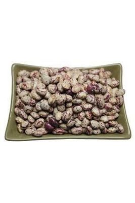 Doğal Barbunya(1kg) ürün fotoğrafı