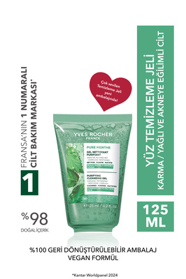 Yüz Yıkama Jeli-Karma,Yağlı, Sivilce Eğilimli Cilt-Pure Menthe Arındırıcı Botanik Kompleks 125ml ürün fotoğrafı