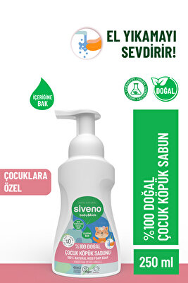 %100 Doğal Zeytinyağlı Çocuk Köpük Kastil Sabun Yoğun Nemlendirici Arındırıcı Bitkisel Vegan 250ml ürün fotoğrafı
