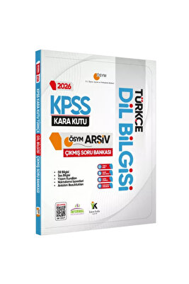 2026 KPSS Türkçenin Kara Kutusu DİL BİLGİSİ ÖSYM Çıkmış Soru Bankası Konu Özetli Dijital Çözümlü ürün fotoğrafı