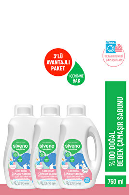 %100 Doğal Bebek Çamaşır Sabunu Kendinden Yumuşatıcılı Bitkisel Deterjan Konsantre 750 ml X3 Adet ürün fotoğrafı