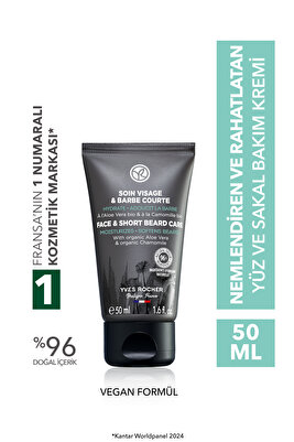 Nemlendiren ve Rahatlatan Yüz ve Sakal Bakım Kremi- Vegan-50ml ürün fotoğrafı