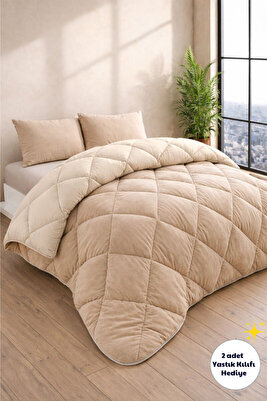 Çift Kişilik Lüx Bej Wellsoft Yorgan Çift Taraflı 195x215 cm ürün fotoğrafı