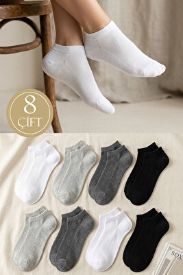 8 Çift Pamuklu Pantolon Çorap Beyaz ürün fotoğrafı