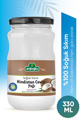 Hindistan Cevizi Yağı 330 Ml (soğuk Sıkım) ürün fotoğrafı