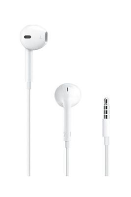 iPhone 5 / 5c / 5s / 6 / 6 Plus / 6s / 6s Plus Uyumlu Mikrofonlu Kablolu Kulaklık ürün fotoğrafı