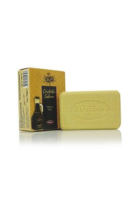 Çörekotu Yağı Sabunu (72 Gr) ürün fotoğrafı
