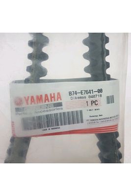 Xmax 250 300 Uyumlu Orjinal Tahrik Kayışı Kavrama Kayış ürün fotoğrafı