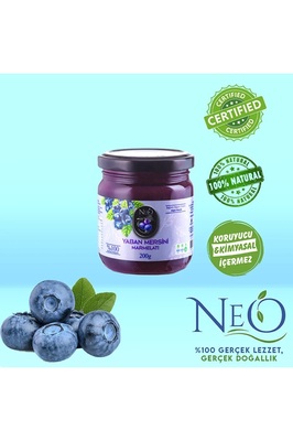 Yaban Mersini Marmelatı ürün fotoğrafı