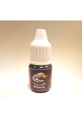 Tattoo Dövme Boyası Siyah ( 5mg ) ürün fotoğrafı