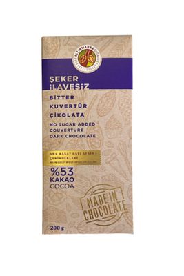 ALT 209- Şeker İlavesiz Bitter Kuvertür Çikolata 200 gram ürün fotoğrafı