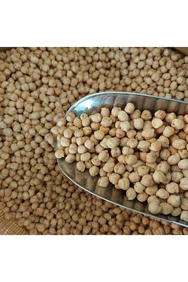 Nohut 1 Kg ürün fotoğrafı