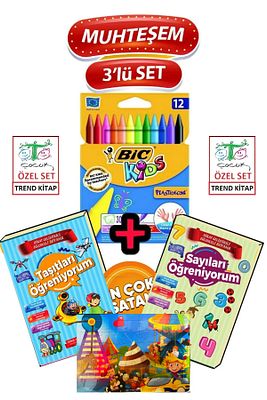 Kids Plastidecor Silinebilir Pastel Boya 12 Renk Eğitici Boyamalar Ve Puzzle ürün fotoğrafı