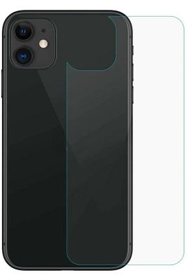 Iphone 11 Arka Kırılmaz Cam Ekran Koruyucu ürün fotoğrafı