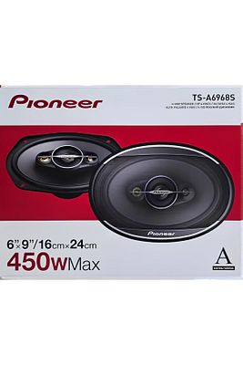 Ts-a6968s 450 90watt Rms 4 Yollu Araba Oval Hoparlör (2 ADET) 2020 Seri Vietnam Charisma ürün fotoğrafı