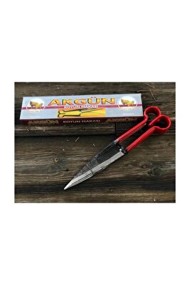 Koyun Kırpma Makası - Koyun Kırkma Makası - Büyük Boy - Türk Malı ürün fotoğrafı