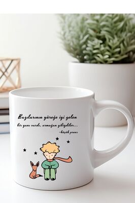 Kupa Bardak, Coffee Tasarım, 7 Oz, 180 ml, Hediyelik Kupa, Baskılı Kupa Bardak, Desenli Kupa Bardak ürün fotoğrafı