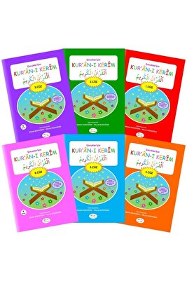 Çocuklar Için Kur’ân-ı Kerîm 1 - 6.cüzler - Melek Ve Murat Bozdoğan ürün fotoğrafı