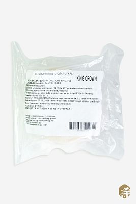 Dondurulmuş Gyoza Yufkası 250g 25 Yaprak Frozen Dumpling Wrappers Tett-expiry Date:28/05/2025 ürün fotoğrafı