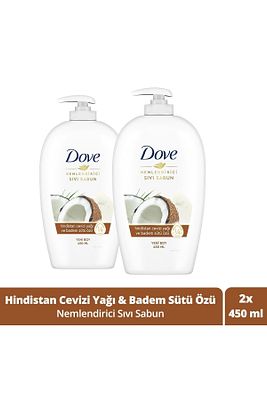 Nemlendirici Sıvı Sabun Hindistan Cevizi Yağı Ve Badem Sütü Özü 450 ml X2 Adet ürün fotoğrafı
