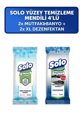 Yüzey Temizleme Mendili 4'lü ( 2x Mutfak Banyo 2x Dezenfektan) ürün fotoğrafı