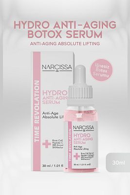 Anti-Aging Botox Etkili Serum - Dolgunlaştırıcı ve Sıkılaştırıcı İğnesiz Botox Serumu 30 ML ürün fotoğrafı