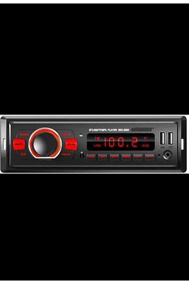 Dx-2600 Çift Usb Girişli Bluetooth Oto Teyp Araba Teybi Radyo Sd Aux Amfi Çıkışlı Kumandalı ürün fotoğrafı