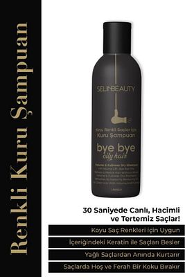 Koyu Renkli Saçlar Için Kuru Şampuan 150 ml ürün fotoğrafı