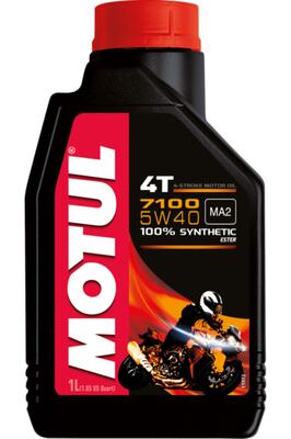 Motor Yağı 7100 5w40 4t 1lt ürün fotoğrafı