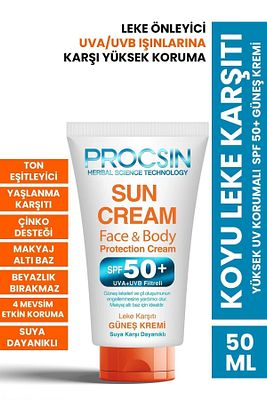 Yüksek Uv Korumalı Koyu Leke Önleyici Spf 50 Güneş Kremi 50 ml ürün fotoğrafı