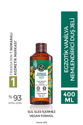 Nemlendirici Duş Jeli - Egzotik Vanilya - 400ml-37983 ürün fotoğrafı