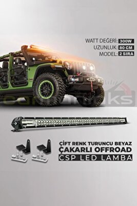 300w 80 Cm Çift Sıra 5 Modlu Turuncu Beyaz Off Road Led Bar ürün fotoğrafı
