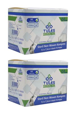 Tules Non-woven Steril Gazlı Bez Gaz Kompres 7,5 X 7,5cm 200adet ürün fotoğrafı