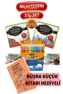 Mandala Büyükler Için Boyama Seti - 2 Kitap Ve 12 Keçeli Kalem B.s ürün fotoğrafı