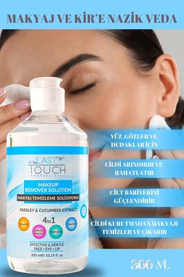 Maydanoz Ve Salatalık Özlü Makyaj Temizleyici Yüz, Göz, Dudak Için 300 ml ürün fotoğrafı