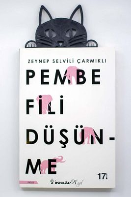 Büyük Kedi Figürlü 3d Kitap Ayracı ürün fotoğrafı