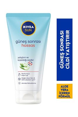 Sun Güneş Sonrası Hassas Krem Jel 175 ml ürün fotoğrafı