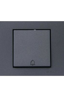 Grano Zil Modül + Kapak Füme ürün fotoğrafı