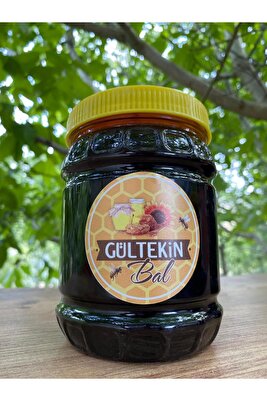 Andız Pekmezi (900GR) ürün fotoğrafı