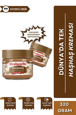 Gelincik Kahvaltılık Sürülebilir Doğal Katkısız 320gr Özel Üretim Haşhaş Kreması ürün fotoğrafı
