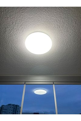 Led Tavan Armatürü (6500K) Jüpiter Beyaz Işık-sensörsüz ürün fotoğrafı